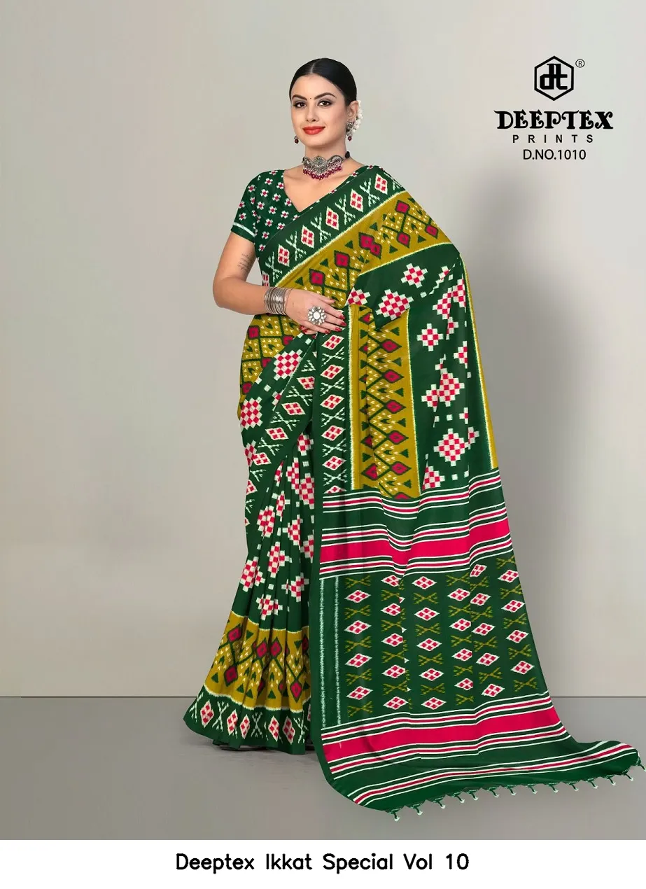 Deeptex Ikkat Special Vol 10 - Image 8