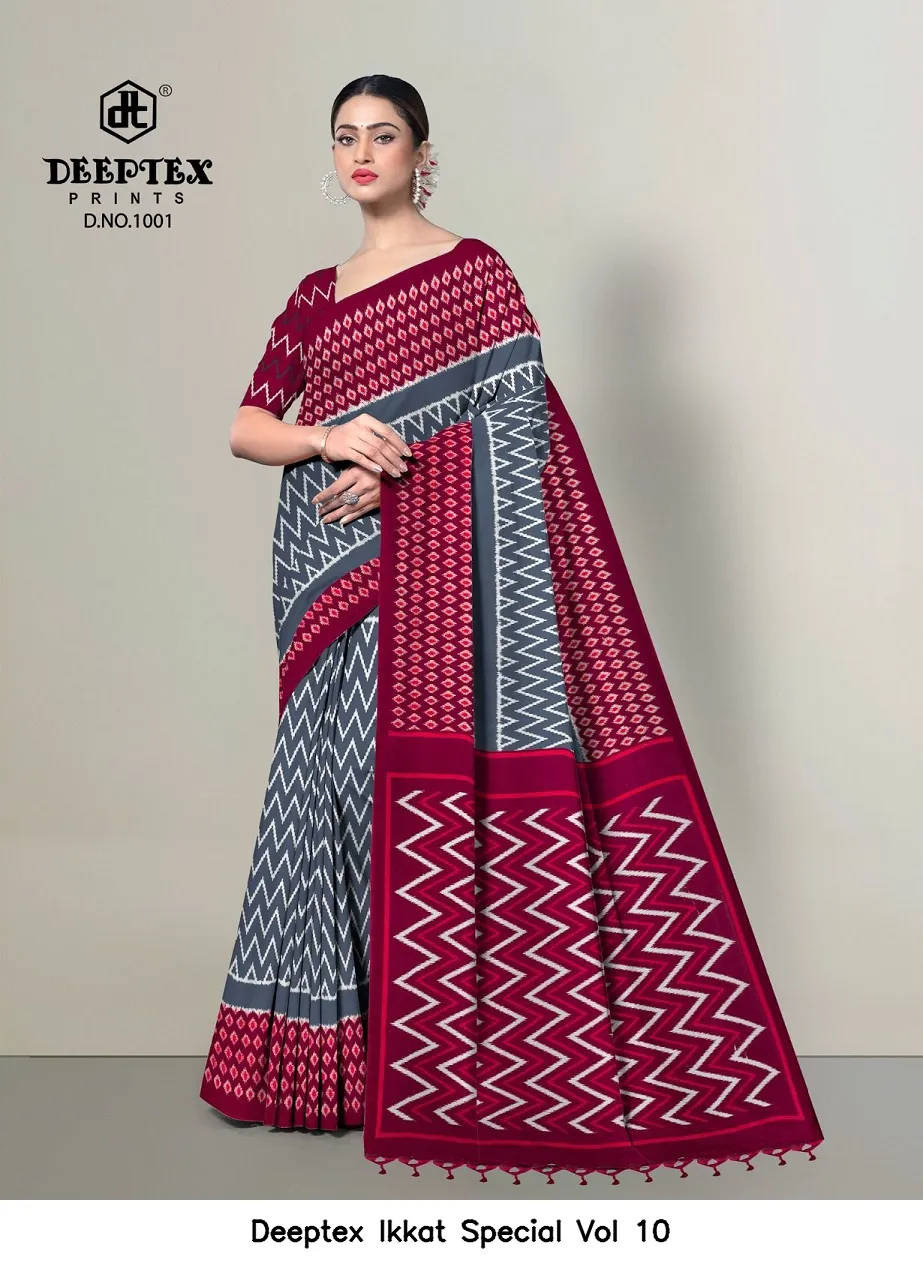 Deeptex Ikkat Special Vol 10 - Image 9