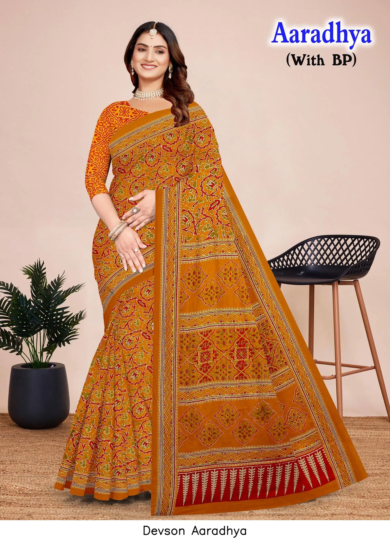 Devson Aaradhya - Image 2