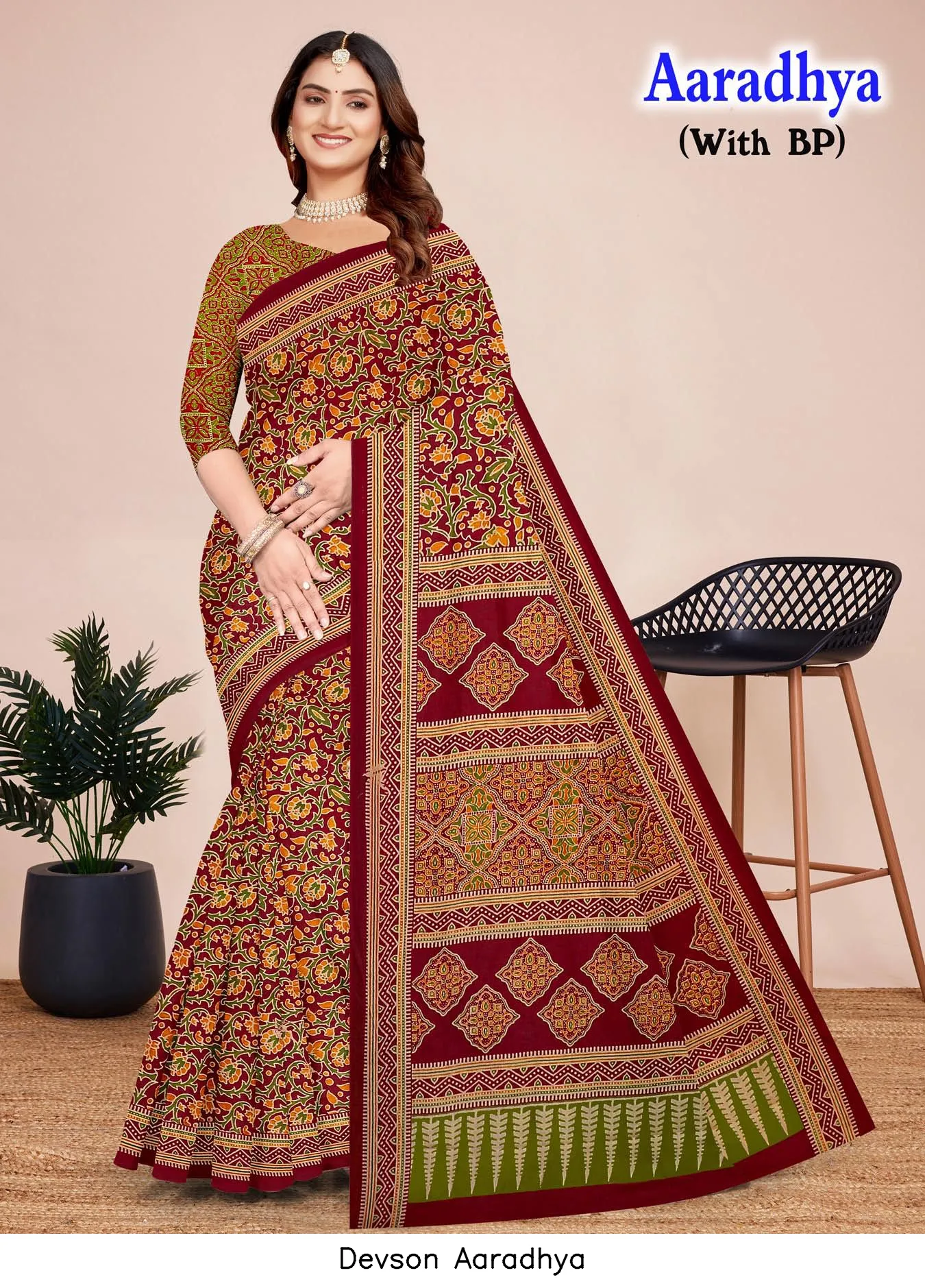 Devson Aaradhya - Image 3