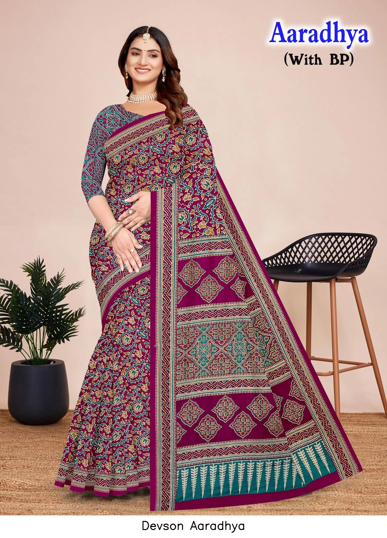 Devson Aaradhya - Image 4