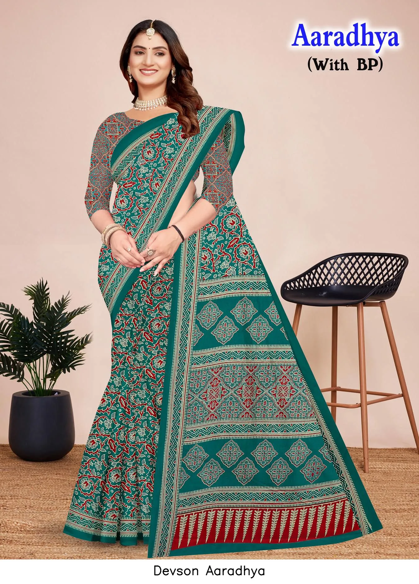 Devson Aaradhya - Image 6