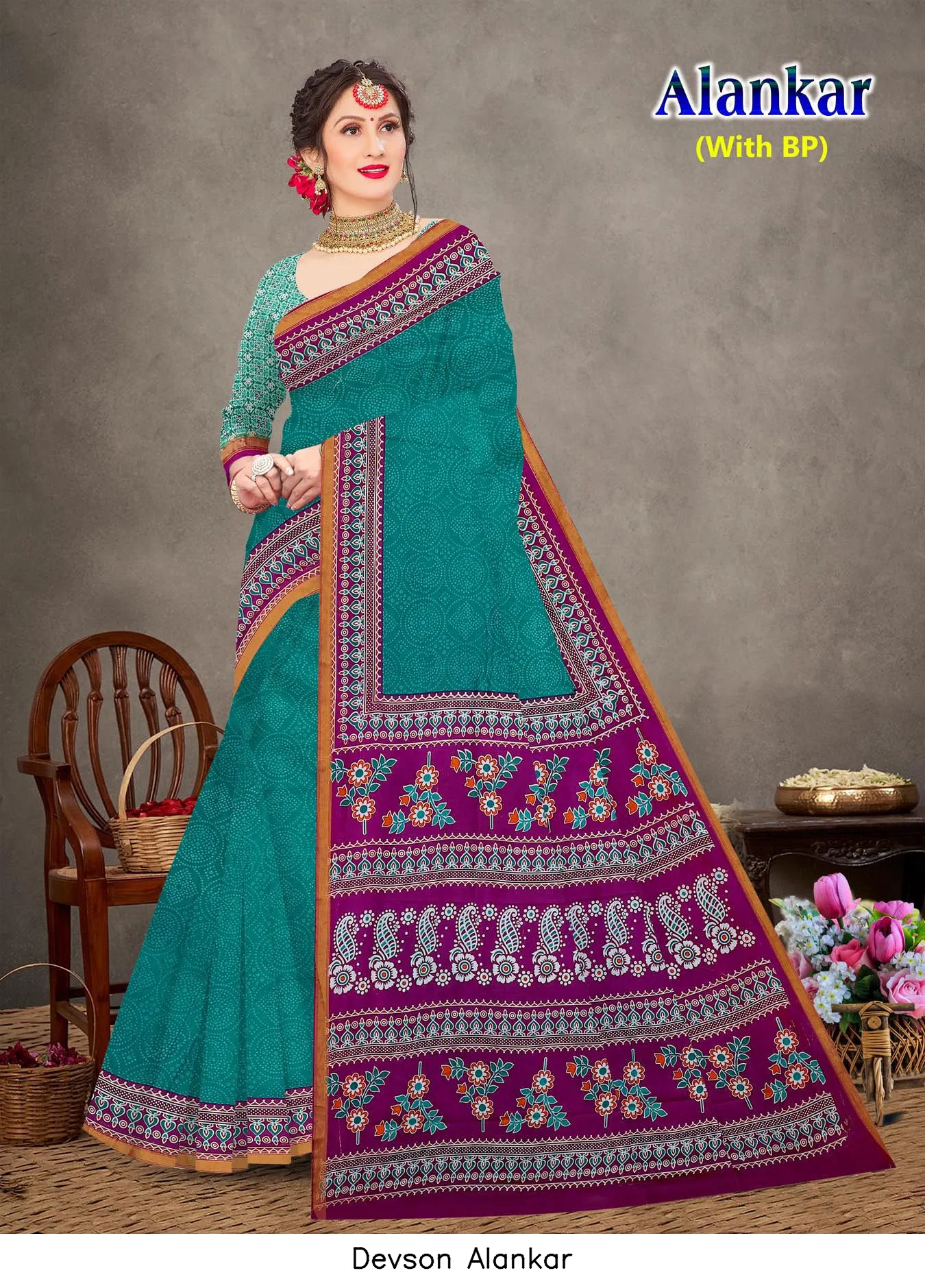 Devson Alankar - Image 3