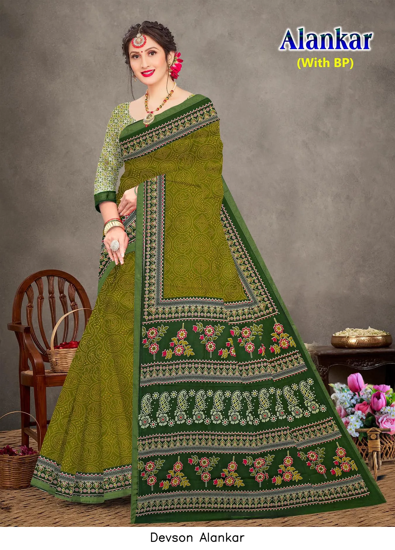 Devson Alankar - Image 4