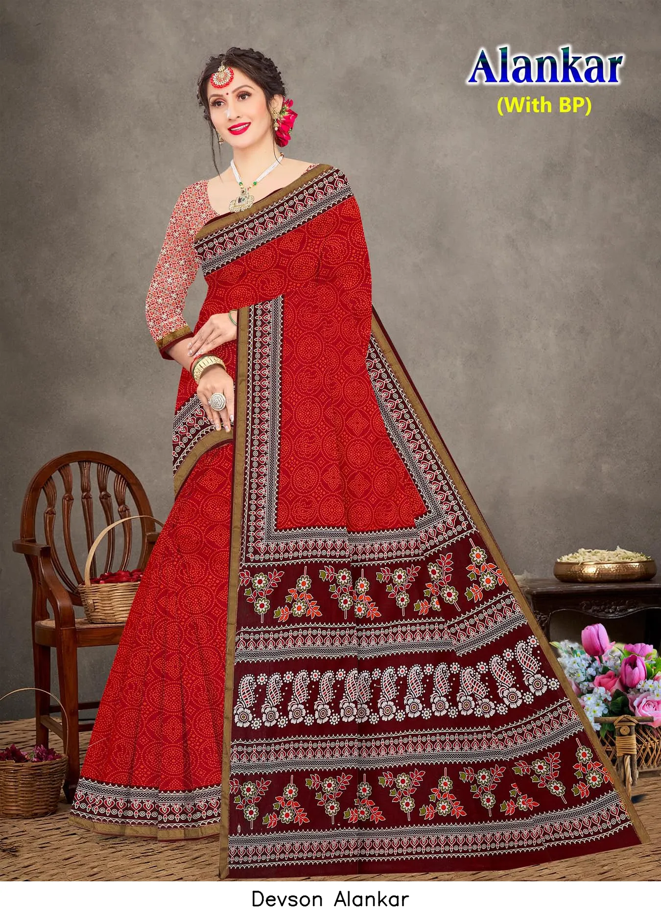 Devson Alankar - Image 5