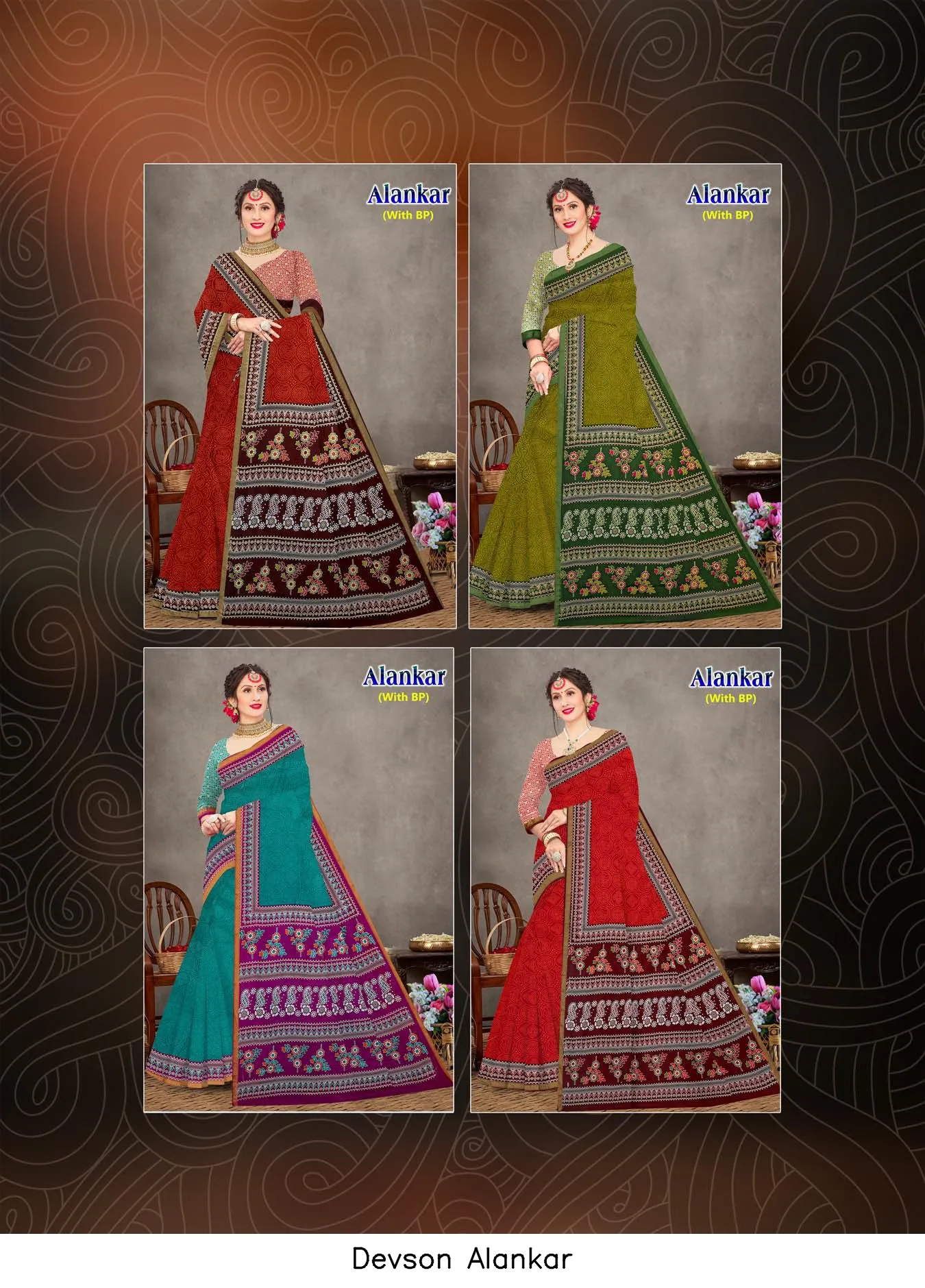 Devson Alankar - Image 6