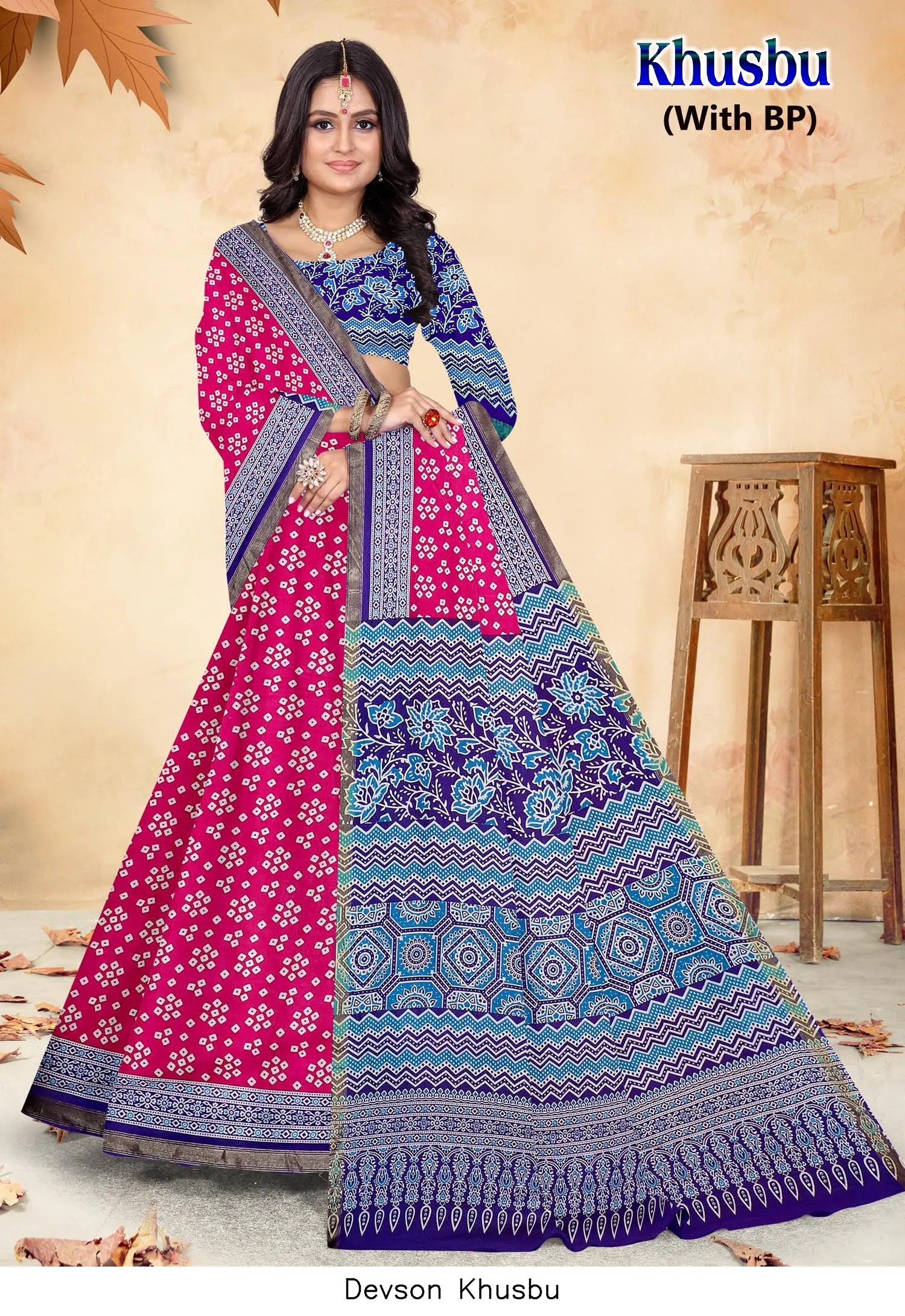 Devson Khusbu - Image 2