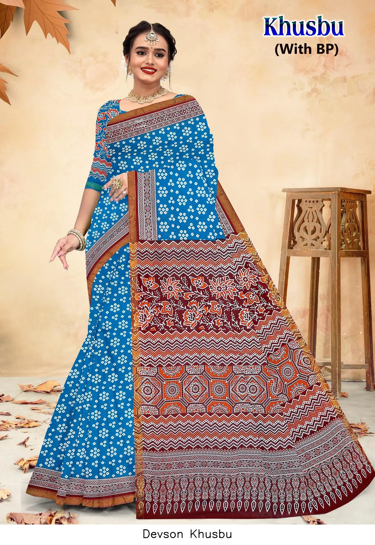 Devson Khusbu - Image 3