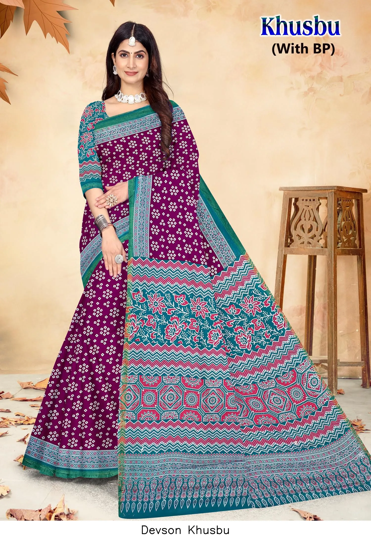 Devson Khusbu - Image 5