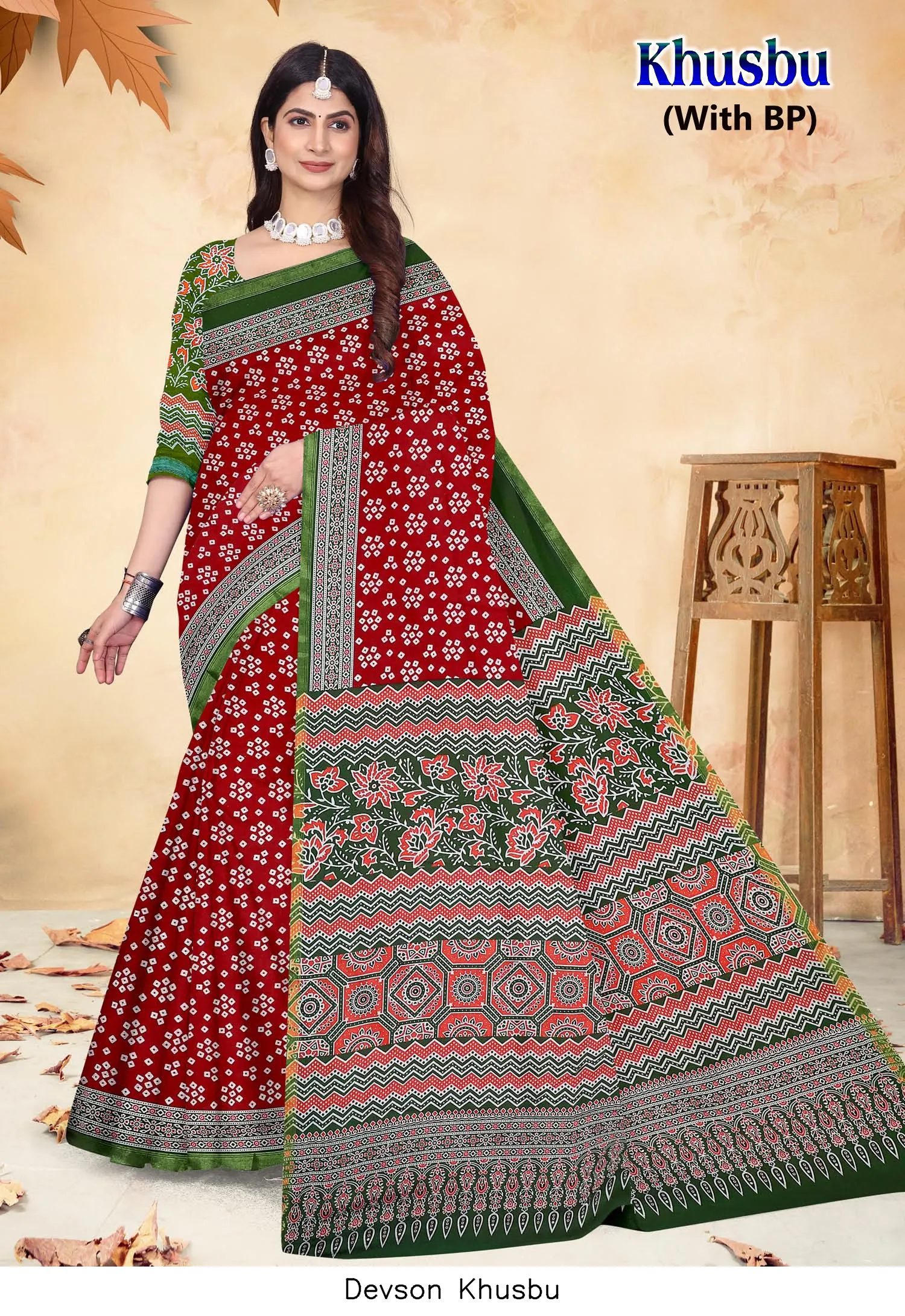 Devson Khusbu - Image 6