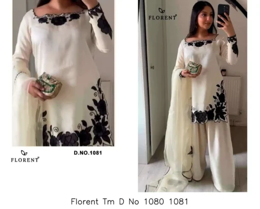 Florent Tm D No 1080 1081