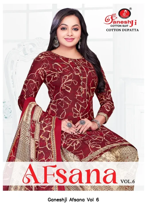 Ganeshji Afsana Vol 6