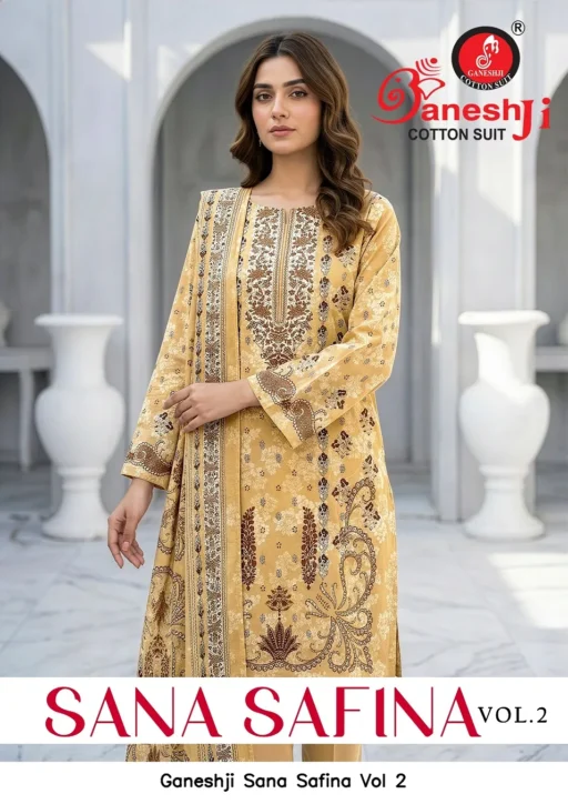 Ganeshji Sana Safina Vol 2