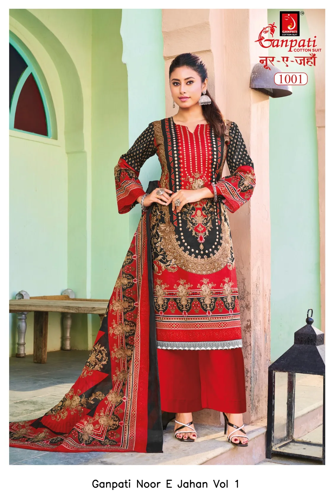 Ganpati Noor E Jahan Vol 1 - Image 10