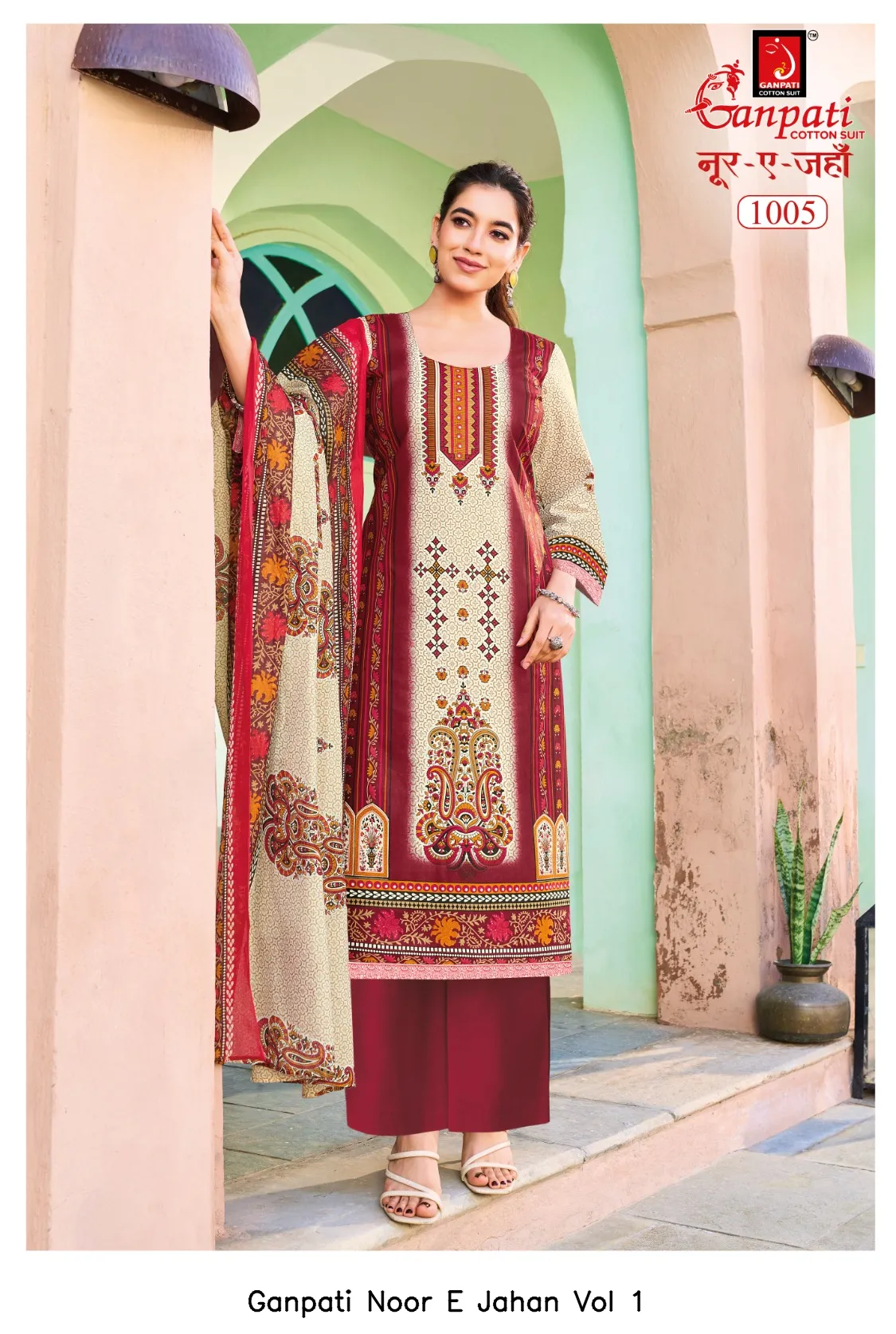 Ganpati Noor E Jahan Vol 1 - Image 12