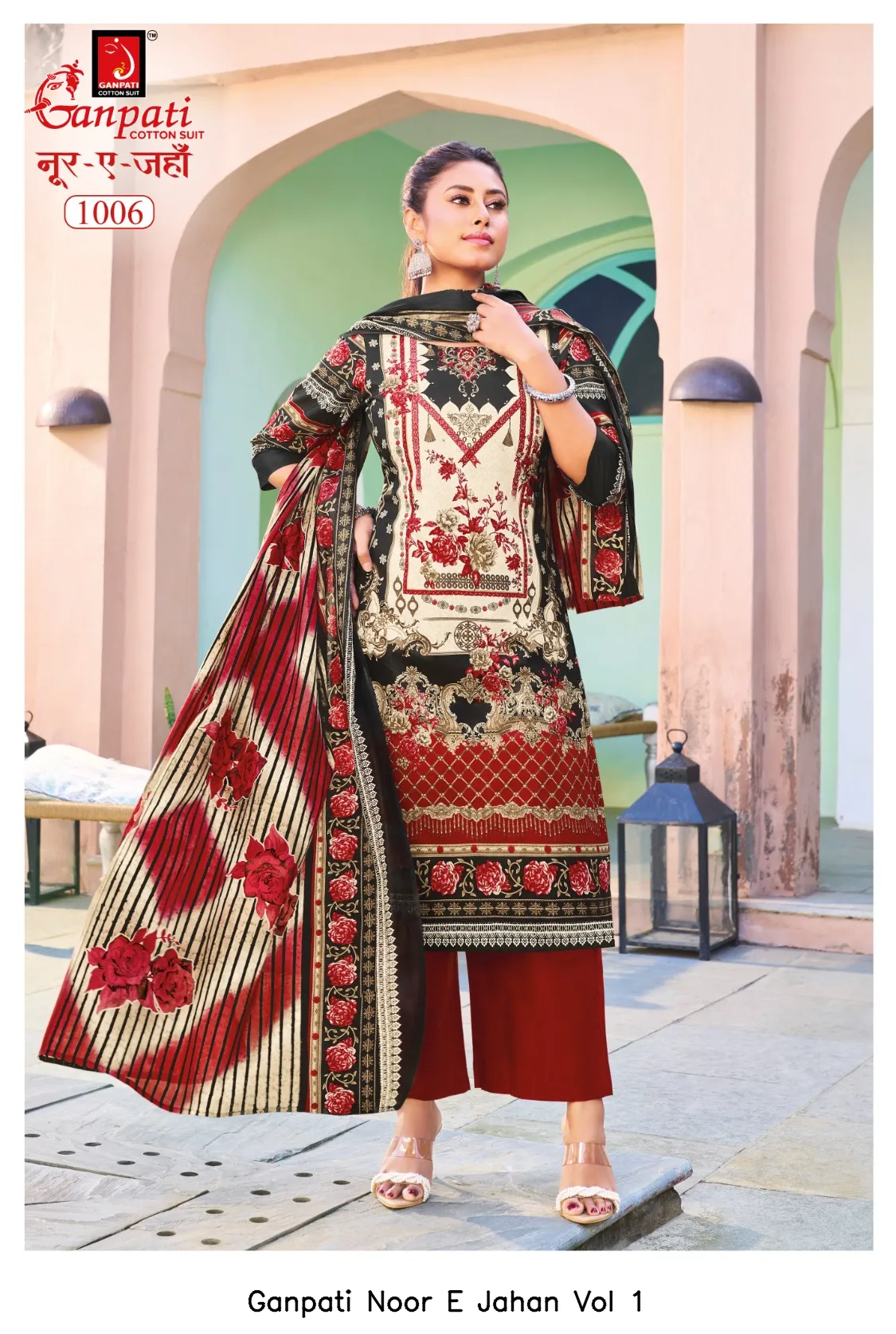 Ganpati Noor E Jahan Vol 1 - Image 13