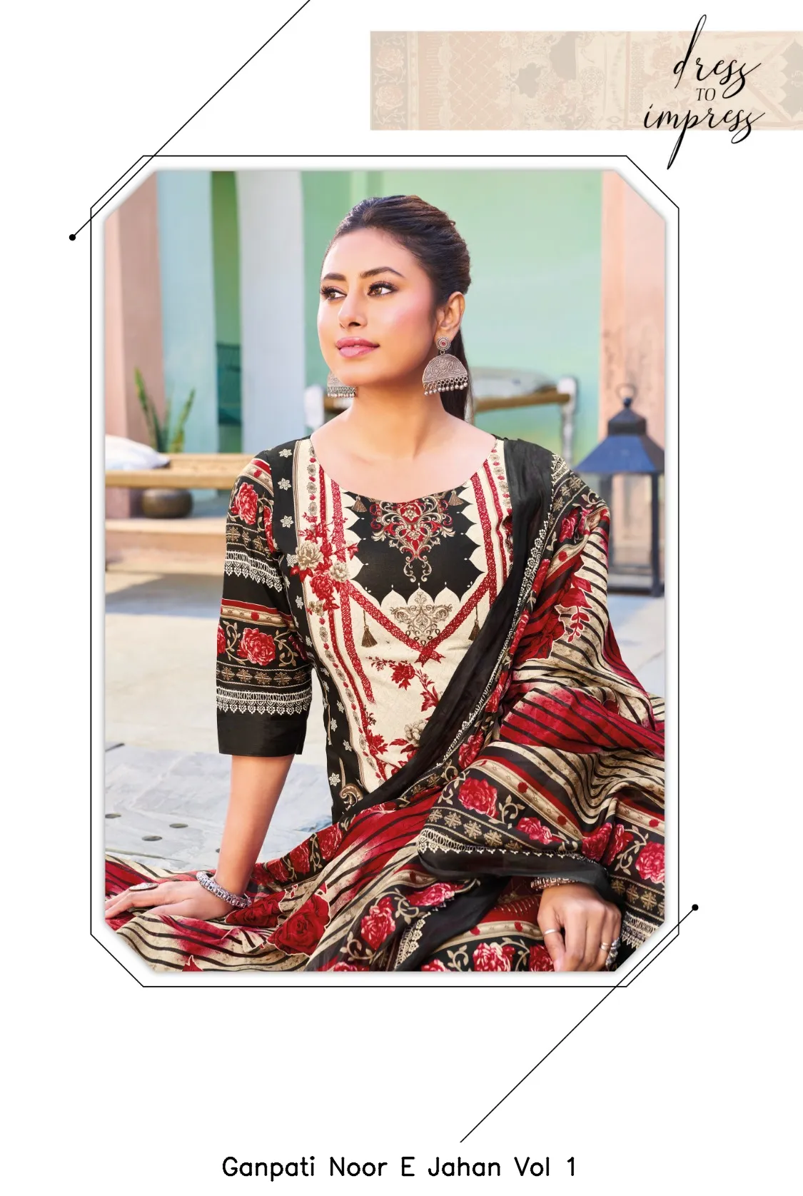 Ganpati Noor E Jahan Vol 1 - Image 2