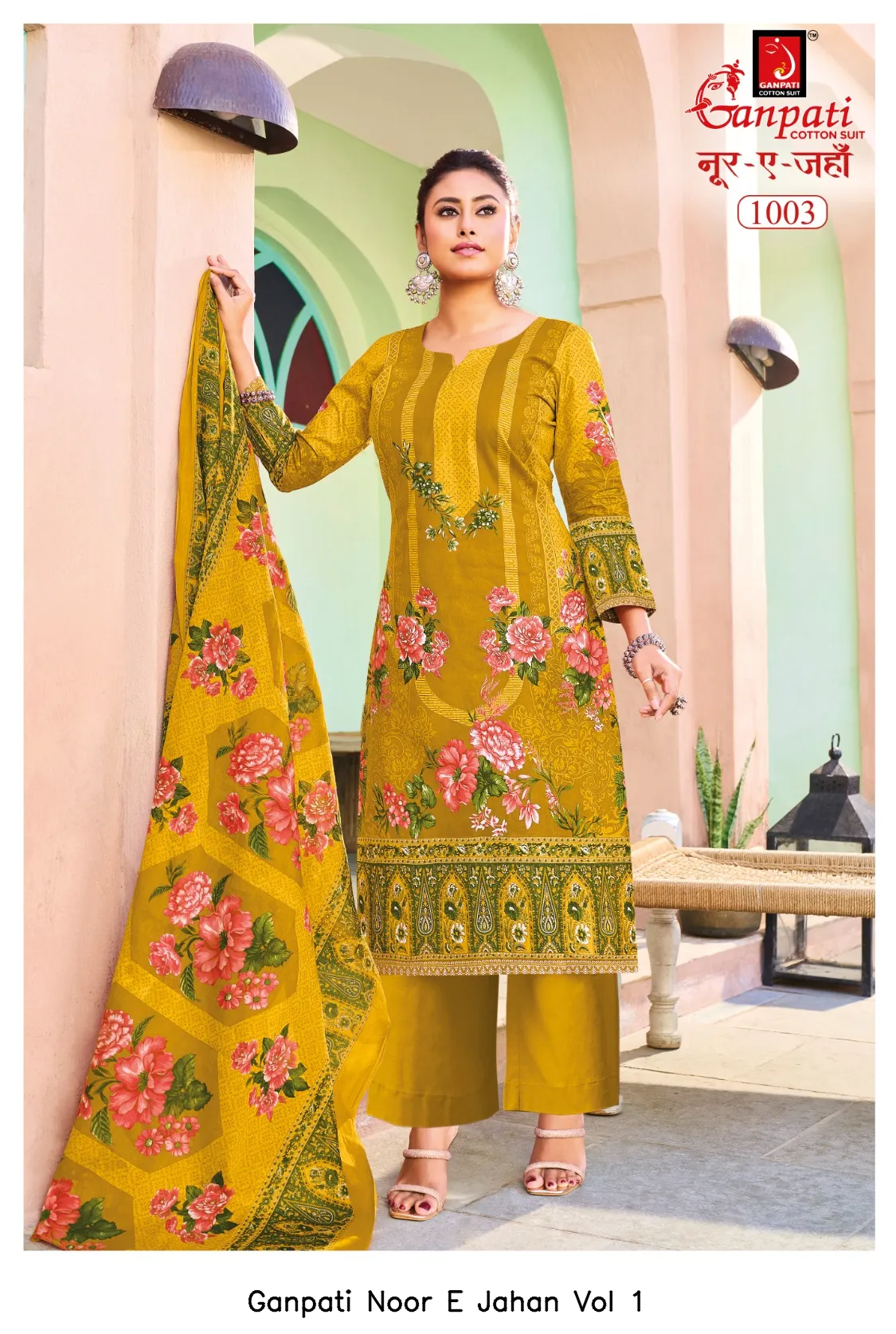 Ganpati Noor E Jahan Vol 1 - Image 3