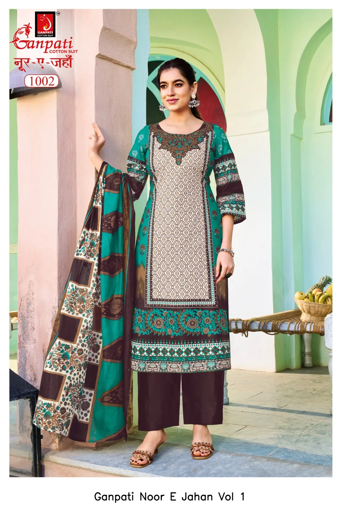 Ganpati Noor E Jahan Vol 1 - Image 4