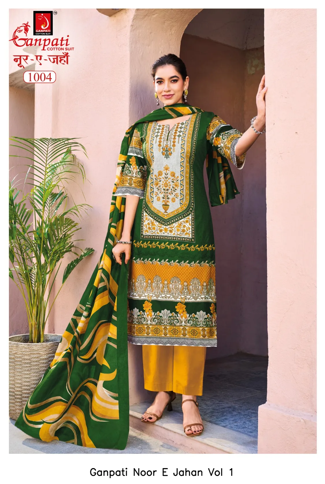 Ganpati Noor E Jahan Vol 1 - Image 5