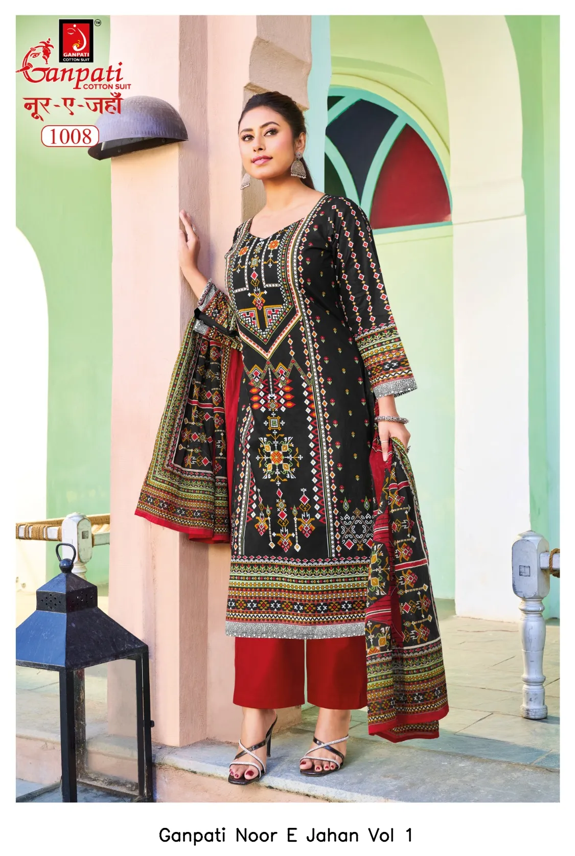 Ganpati Noor E Jahan Vol 1 - Image 6