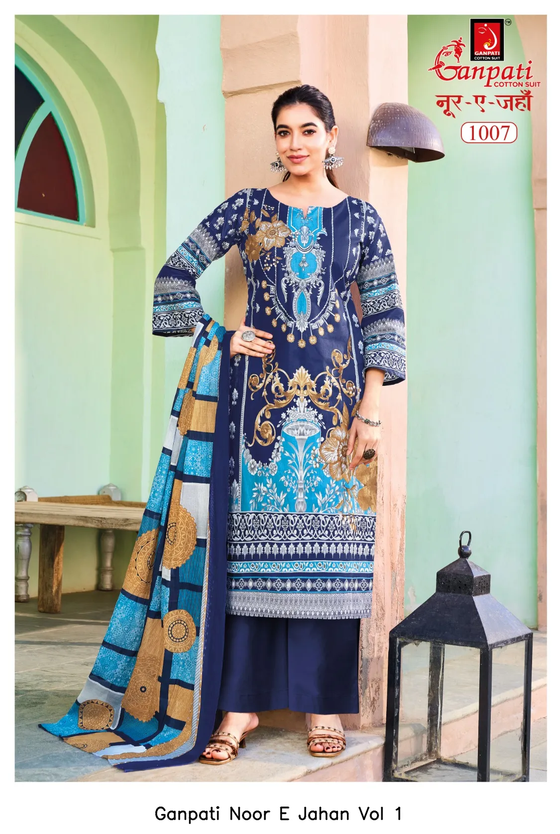 Ganpati Noor E Jahan Vol 1 - Image 7