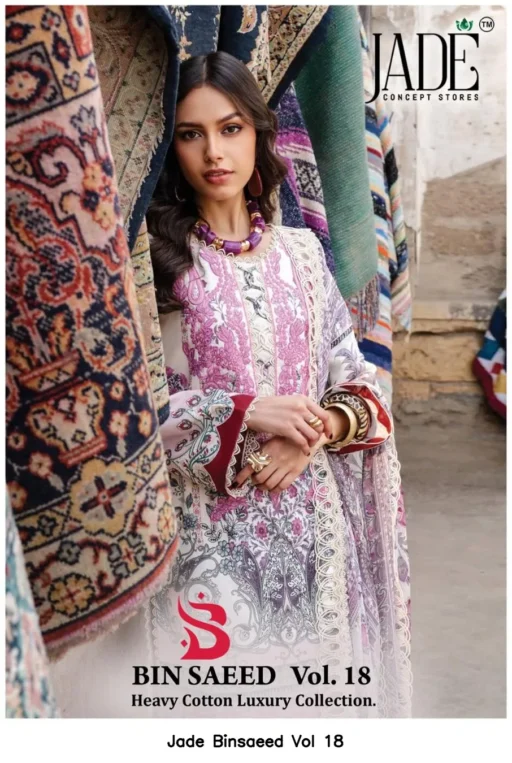 Jade Binsaeed Vol 18