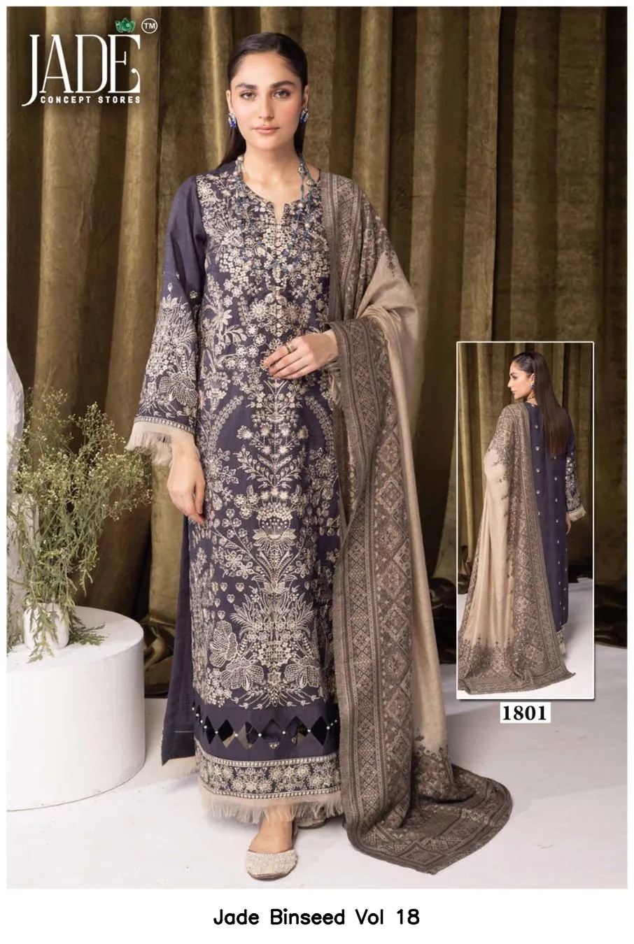 Jade Binseed Vol 18 - Image 6