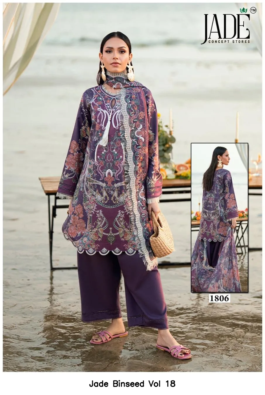 Jade Binseed Vol 18 - Image 8