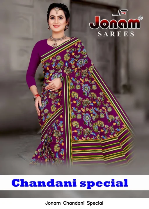 Jonam Chandani Special