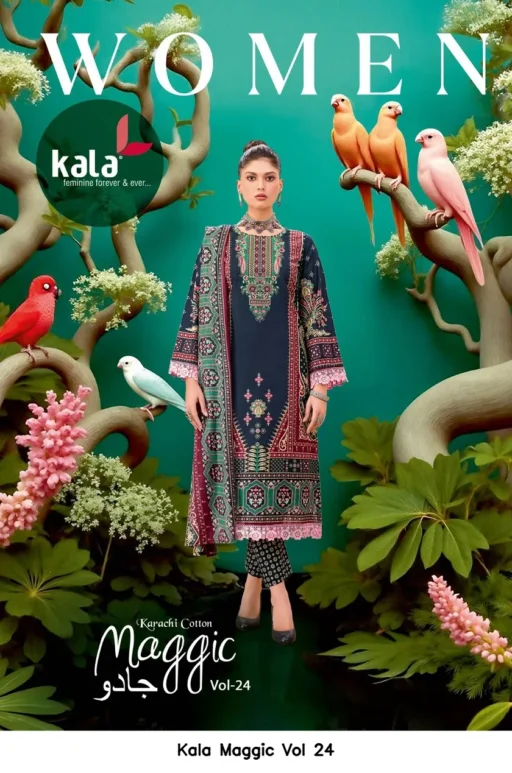 Kala Maggic Vol 24