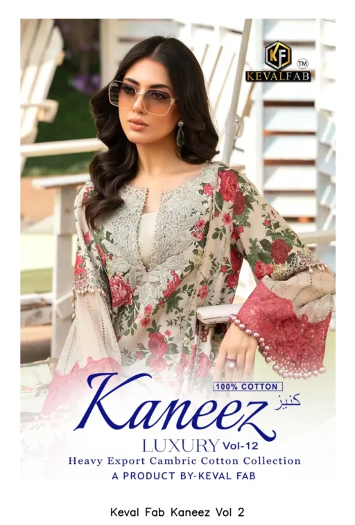 Keval Fab Kaneez Vol 2