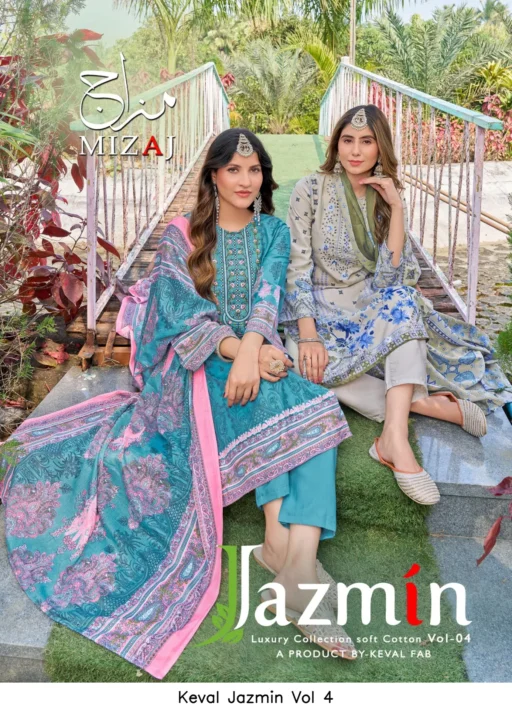 Keval Jazmin Vol 4