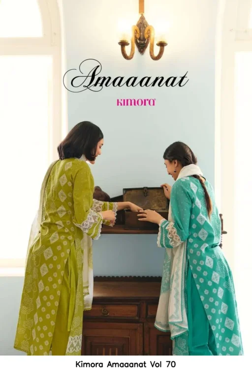 Kimora Amaaanat Vol 70
