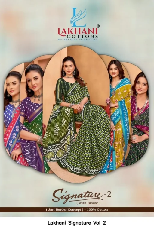 Lakhani Signature Vol 2