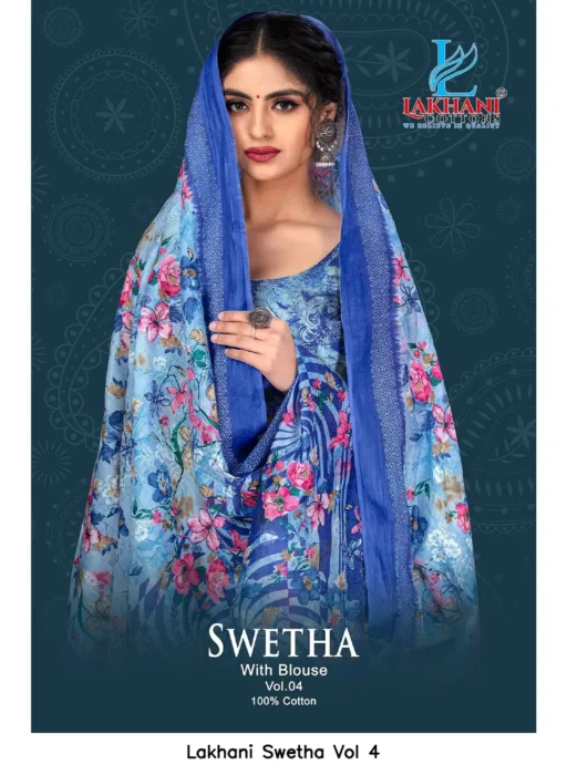 Lakhani Swetha Vol 4