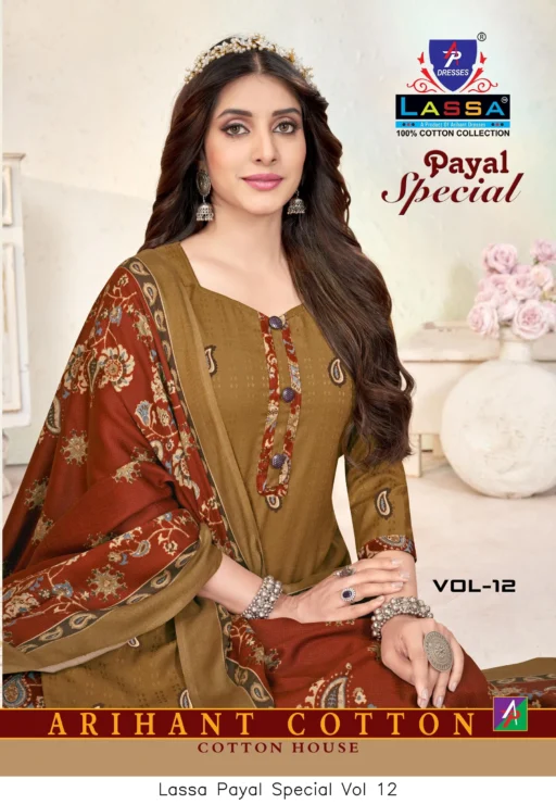 Lassa Payal Special Vol 12