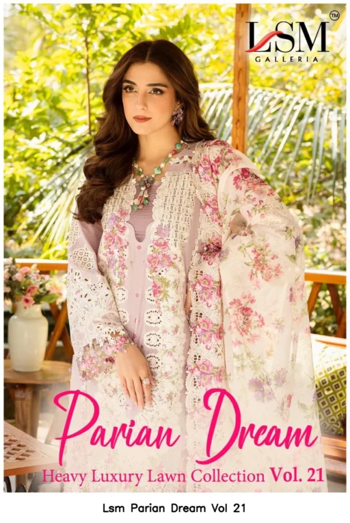 Lsm Parian Dream Vol 21