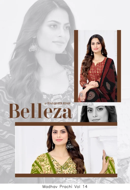 Madhav Prachi Vol 14