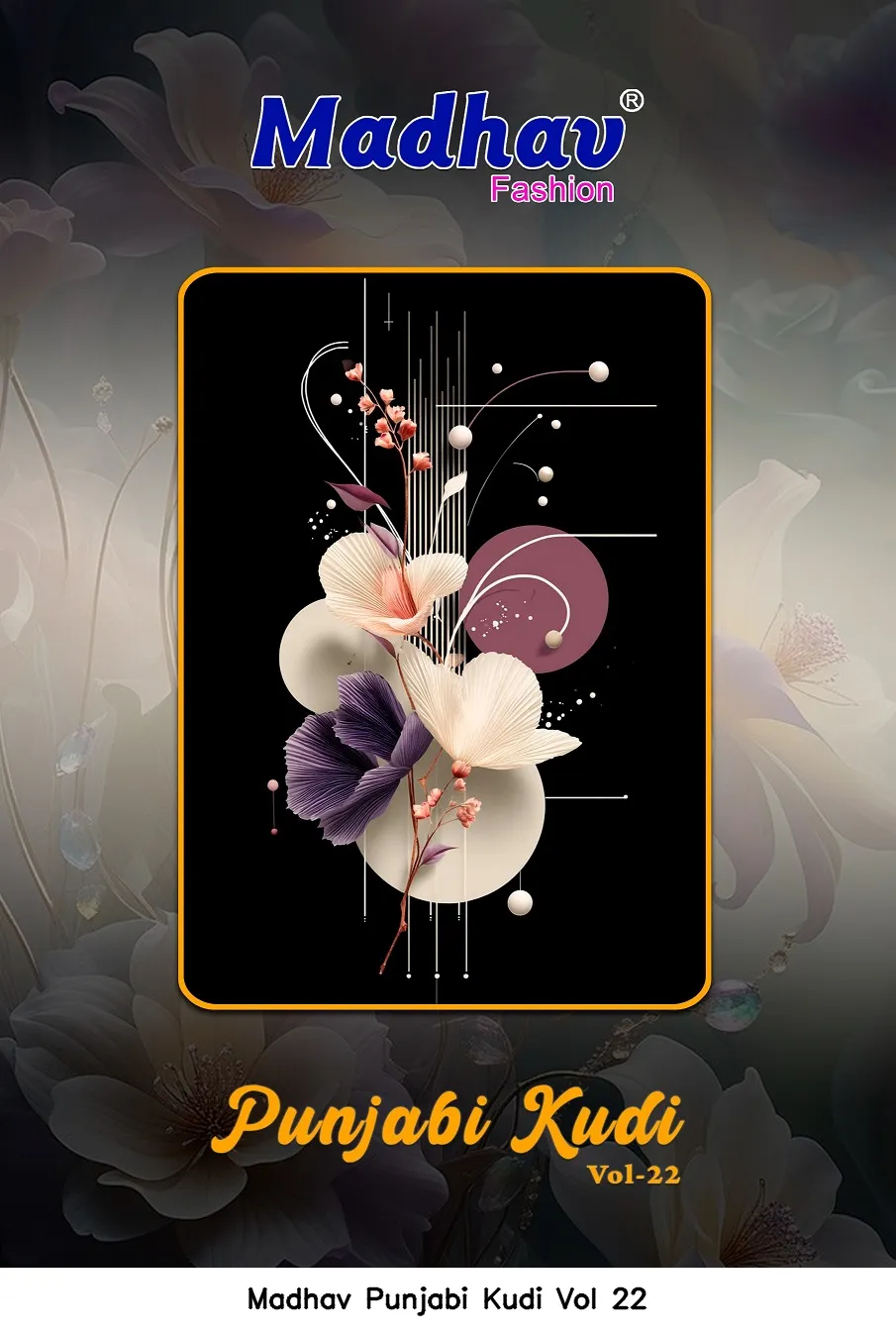 Madhav Punjabi Kudi Vol 22