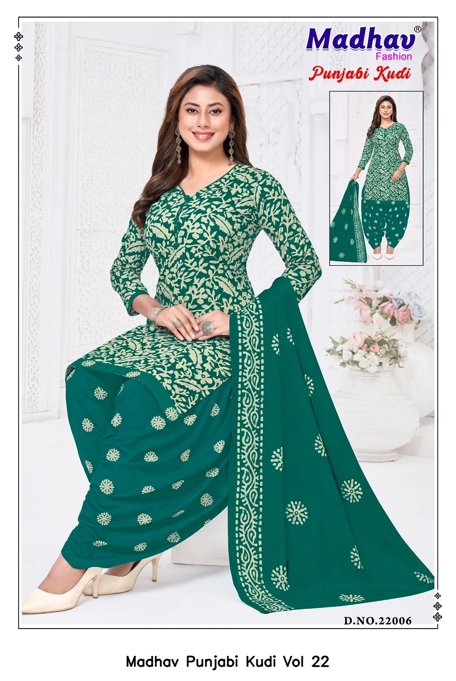 Madhav Punjabi Kudi Vol 22 - Image 11