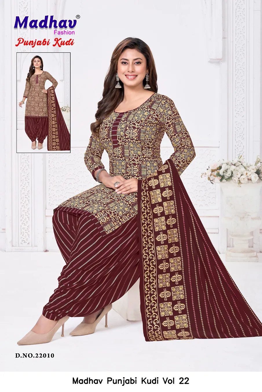 Madhav Punjabi Kudi Vol 22 - Image 12