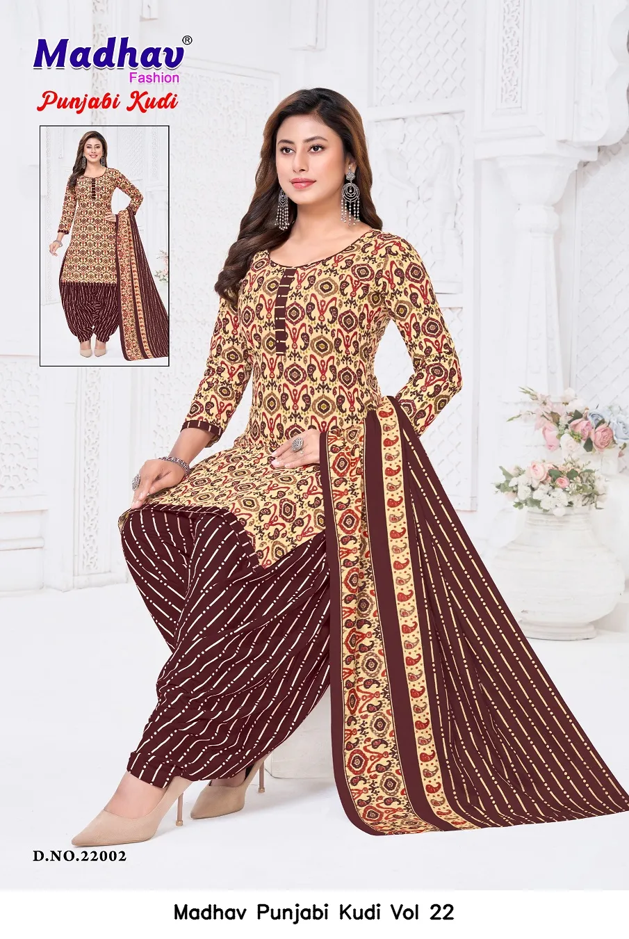 Madhav Punjabi Kudi Vol 22 - Image 4