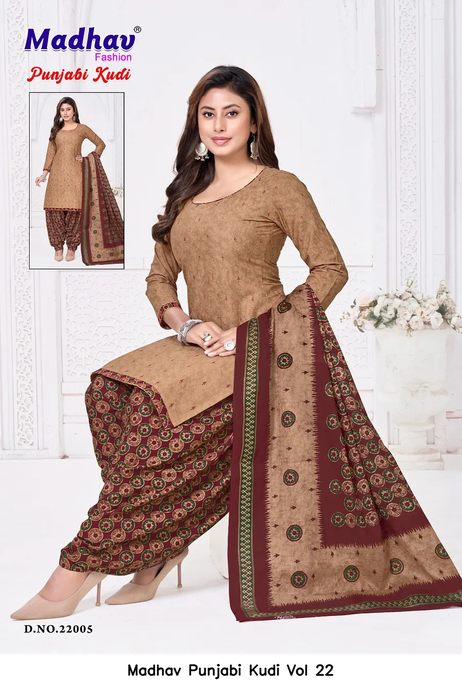 Madhav Punjabi Kudi Vol 22 - Image 5