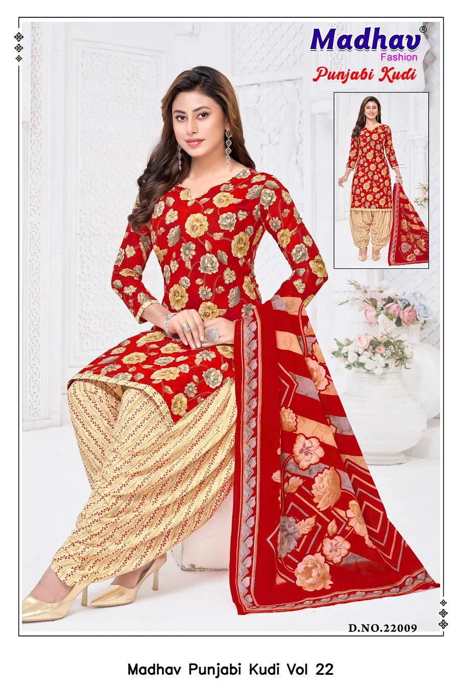Madhav Punjabi Kudi Vol 22 - Image 6
