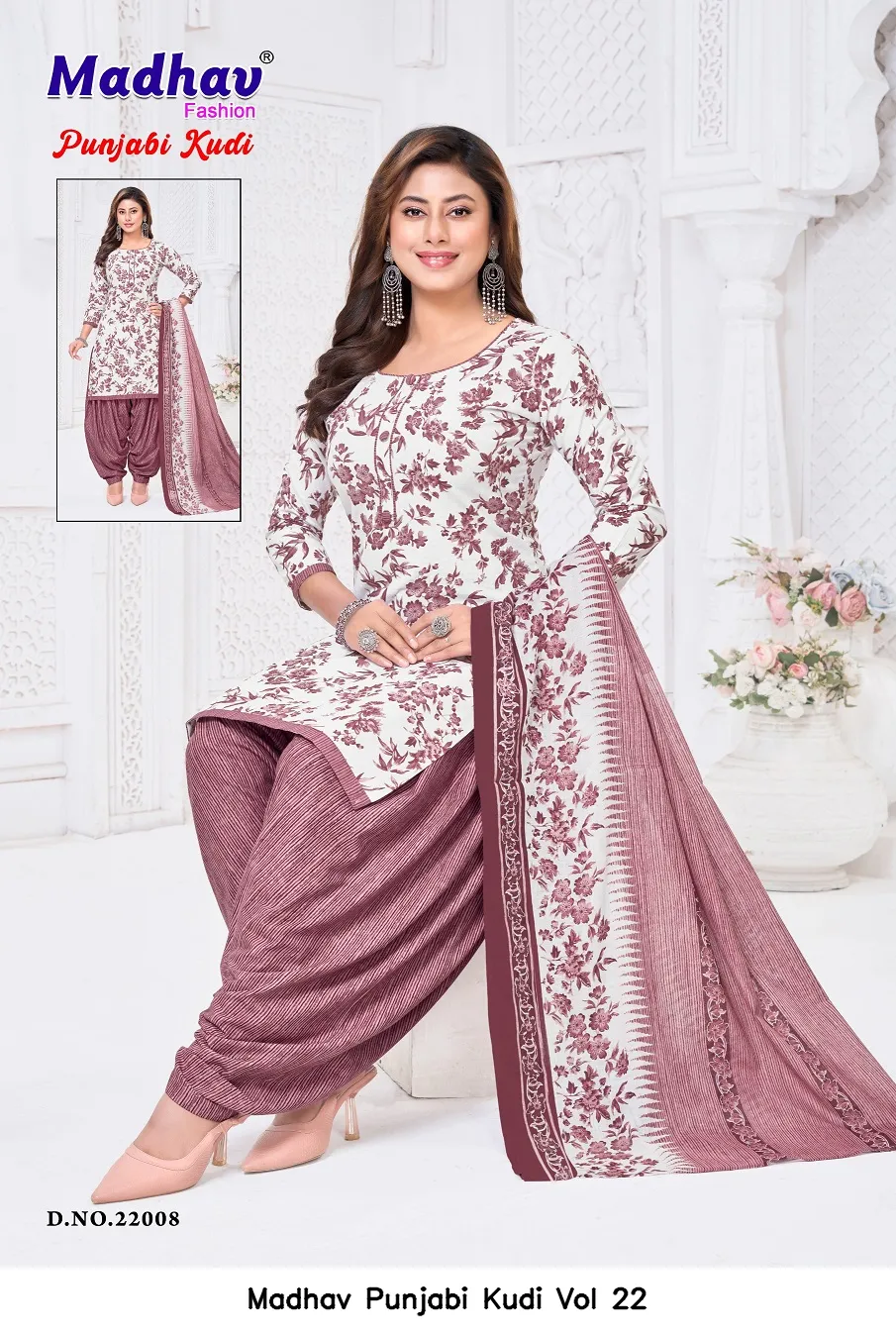 Madhav Punjabi Kudi Vol 22 - Image 7