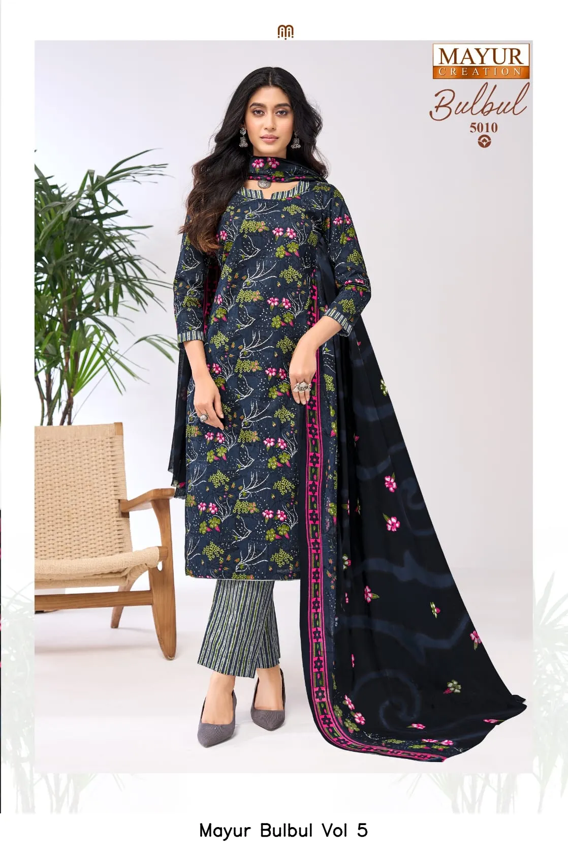 Mayur Bulbul Vol 5 - Image 11