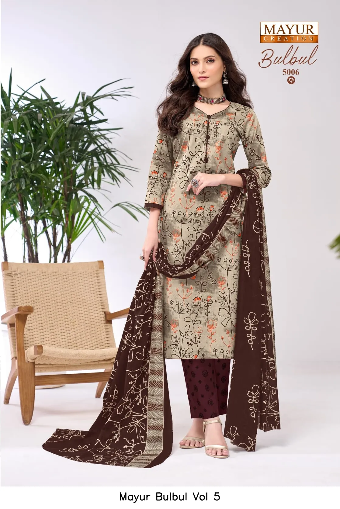 Mayur Bulbul Vol 5 - Image 14