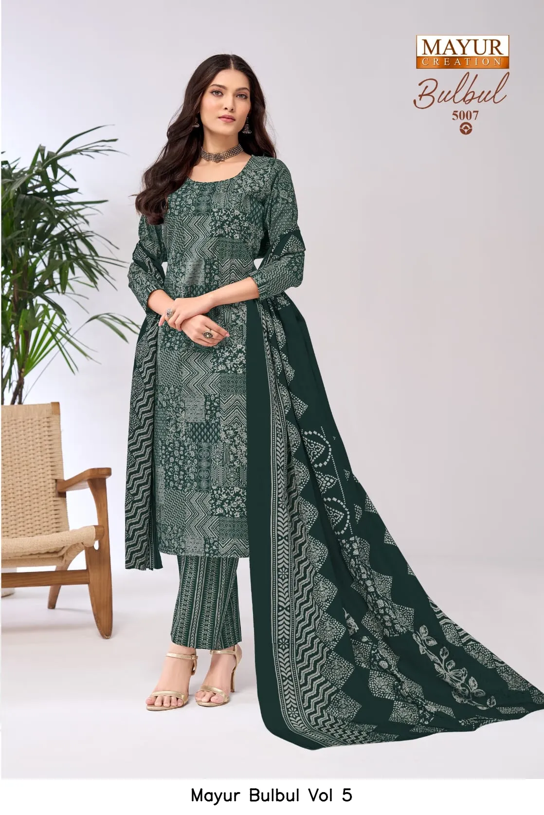 Mayur Bulbul Vol 5 - Image 16