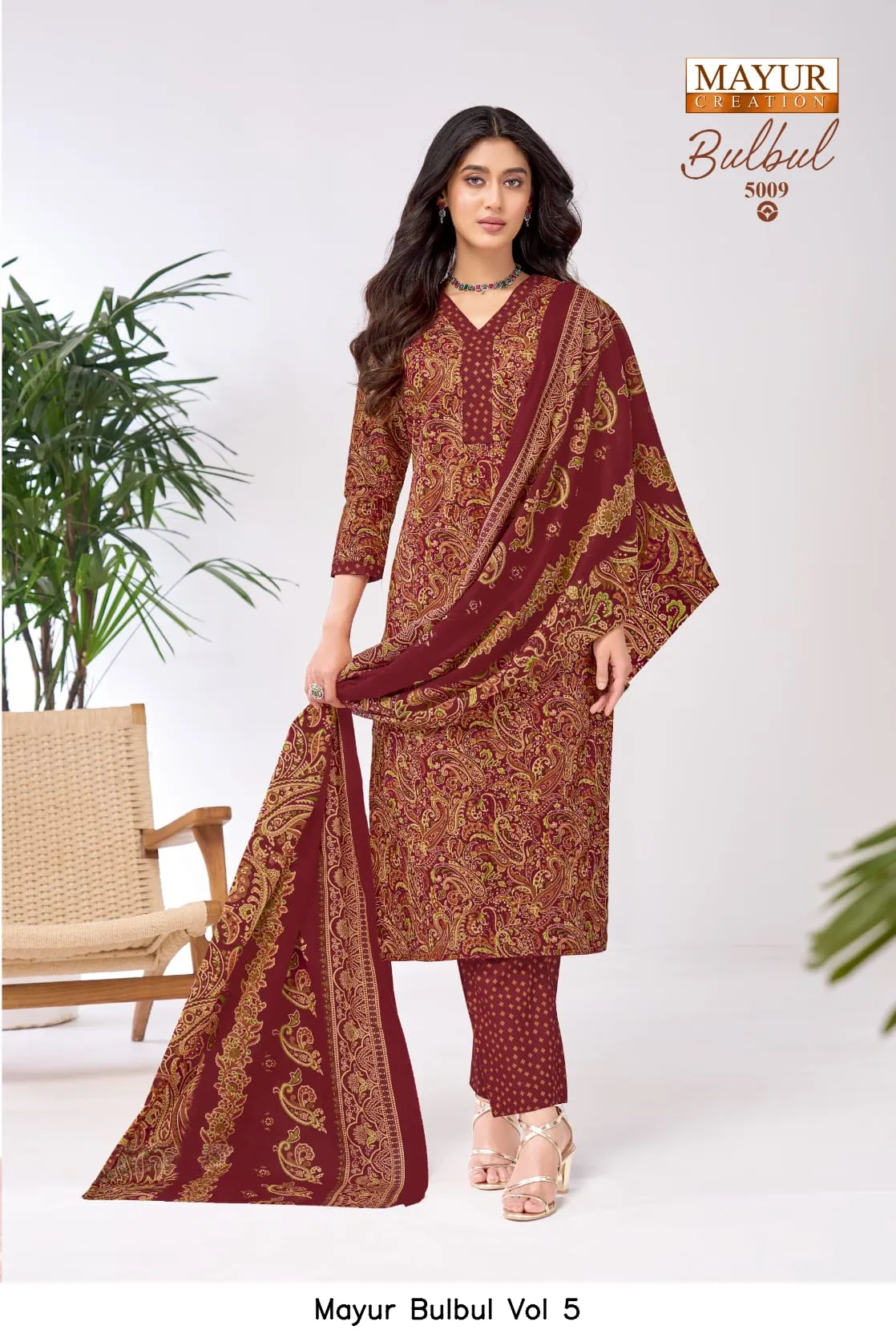 Mayur Bulbul Vol 5 - Image 17